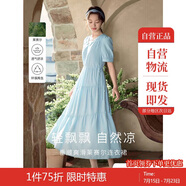 茵曼（INMAN）法式連衣裙女夏季顯瘦遮肚燈籠袖抽繩收腰公主長裙子 紺藍(lán)色 M 