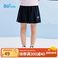 361°童裝 女小童五分褲25夏季速干輕薄透氣梭織百褶裙褲 黑120