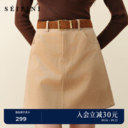詩(shī)凡黎（'SEIFINI）復古燈芯絨A字半身裙2025秋冬新款美拉德百搭通勤包臀短裙 卡其色 S