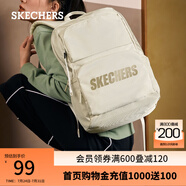 斯凱奇（Skechers）雙肩包男女紅色書包時(shí)尚大容量休閑運(yùn)動(dòng)旅行背包 淺沙黃色/01LU