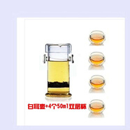 OUOETY耐熱玻璃小茶壺紅茶杯透明帶過(guò)濾紅茶泡茶器雙耳紅茶花草茶 白耳壺4雙層杯（色聯(lián)系客服 101mL-200mL