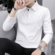 花花公子（PLAYBOY）男裝長(zhǎng)袖T恤有領(lǐng)子男衫純黑色男士休閑翻領(lǐng)秋裝反領(lǐng)男衫體恤土 白色 T54 M