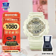 卡西歐（CASIO）手表女G-SHOCK和BABY-G系列運(yùn)動(dòng)石英表送女生禮物學(xué)生送人 GMA-S110ST-7APR