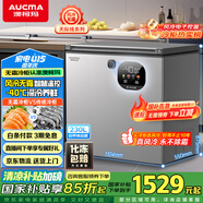 澳柯瑪（AUCMA）230升風(fēng)冷無霜冰柜家用單溫冷藏柜冷凍柜小冰柜小型冷柜冰箱天際線系列 BC/BD-230WSD 國家補(bǔ)貼20%