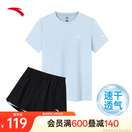 安踏速干套裝丨運(yùn)動(dòng)短袖短褲兩件套女夏季冰絲跑步吸濕透氣羽毛球服