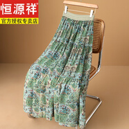 恒源祥輕奢中國民族風(fēng)印花半身裙女夏編織高腰碎花褶皺大擺雪紡裙子 綠色 有里襯 均碼 135斤以內(nèi)