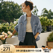 Olrain歐芮兒小香風(fēng)牛仔短外套女秋季新款寬松重工提花上衣 牛仔藍(lán) M