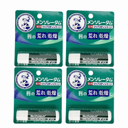 曼秀雷敦 MENTHOLATUM天然潤唇膏XD日本進(jìn)口薄荷味淡男女生唇紋去死皮修護(hù)補水保濕滋潤 4g*4皇牌防曬滋潤