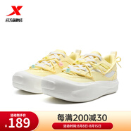 特步（XTEP）嘭嘭鞋|板鞋2025夏季新款休閑鞋女運動鞋 黃油色/帆白 35