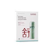 韓束舒緩?fù)笣櫺拮o面膜玻尿酸保濕滋潤敏感肌膚提亮綠膠囊專柜全碼正品 韓束綠膠囊面膜5片三盒 線下專柜全碼款