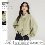 對(duì)白氣質(zhì)立領(lǐng)短款風(fēng)衣外套女2025秋裝新款抽繩高級(jí)感通勤皮衣夾克 淺摩卡 S