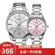 卡西歐(CASIO)情侶表 防水石英腕表 MTP-1303D-7A_LTP-1303D-4A