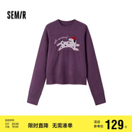 森馬（Semir）毛衣女提花衣服趣味潮流2024冬季圓領(lǐng)正肩毛衫甜酷風(fēng)109724107008