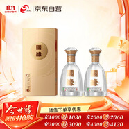  國緣對開 柔雅型白酒 42度 500ml*2瓶 雙瓶裝  雙十一