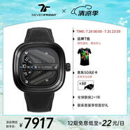 SEVENFRIDAY七個星期五手表M系列方形大表盤瑞表防水時尚手表男自動機(jī)械腕表 M3/07