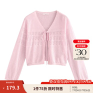 茵曼（INMAN）章若楠同款歐若風(fēng)法式吊帶連衣裙2025夏季新品女裝淡鵝黃色裙子 粉色針織衫-18528632 L