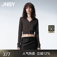 江南布衣（JNBY）【蘇繡系列】秋季針織開衫短款毛衣繡花萱草花圖案 208/灰褐 M