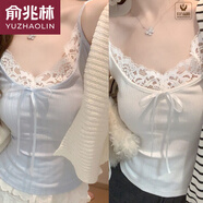 俞兆林（YUZHAOLIN）品牌新款胖mm200斤大碼純欲蝴蝶結蕾絲邊吊帶背心女夏季寬松打底 169#蕾絲蝴蝶結[藍+白]2件裝 2XL 建議140-160斤