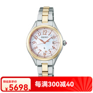 卡西歐（CASIO） 日本 Lukia鑲鉆指針鈦合金太陽能電波女表SSQW091/92/94 日本直郵SSQW092 限量