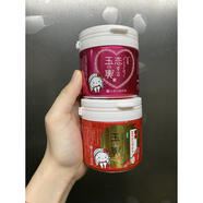 日本進(jìn)口盛田屋玉興豆腐酸奶面膜乳酪提亮膚色豆腐肌保濕滋潤 150ml 紅色