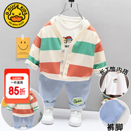 G.DUCKKIDS童裝男童秋裝套裝兒童服裝春秋季三件套一歲寶寶衣服3男孩運動裝 紅色彩虹星星三件套gakgomk 90 尺碼1~2歲【 80-90cm】cm