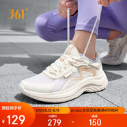 361°運動鞋女鞋夏季透氣薄款跳繩輕便健身休閑跑步鞋子女682322205F-2