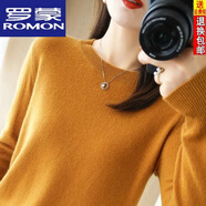 羅蒙（ROMON）鄂爾多市羊毛衫女絨衫秋冬新款圓領(lǐng)毛衣薄款寬松打底針織衫 【黃焦糖】圓 L碼(110-125斤)僅剩11件