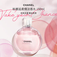 香奈兒（Chanel）粉邂逅柔情淡香水150ml 花果香調(diào) EDT 生日禮物女自營奢侈