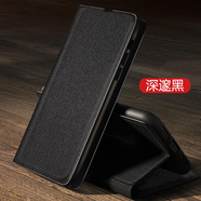 洛水適用于 于紅米note14pro手機(jī)保護(hù)殼紅米note14翻蓋皮套5G保護(hù) 深邃黑內(nèi)置軟殼x全面防摔 紅米 ote 7