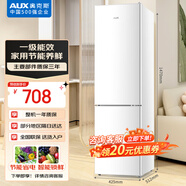 奧克斯150升雙開(kāi)門兩門二門養(yǎng)鮮珍珠白冰箱小戶型小型家用電冰箱迷你租房辦公室節(jié)能冰箱BCD-150K187L