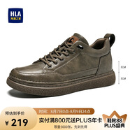 海瀾之家HLA男鞋休閑鞋子板鞋透氣運(yùn)動(dòng)鞋HAAXXM1EBF061 棕色增高款42