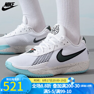 耐克（NIKE） Air Zoom GT CUT2男子輕便減震實(shí)戰運動(dòng)籃球鞋 DJ6013 HF5705-130 41