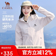 駱駝（CAMEL）【宙斯】單層沖鋒衣戶外登山服防風(fēng)防水運(yùn)動(dòng)外套時(shí)尚風(fēng)衣情侶款