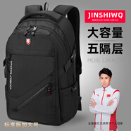 JINSHIWQ雙肩包男大容量商務(wù)旅行背包登山書(shū)包電腦包黑色 標準版加大號