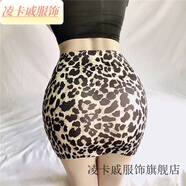 凌卡戚老公愛(ài)迷你無(wú)內襯高彈超短裙性感緊身包臀裙裙微透 豹紋(不透明) 均碼