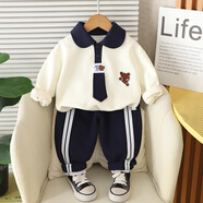 圓圓米米嬰兒套裝春裝男春秋裝兩件套1歲男女寶寶2衣服3秋冬季洋氣4加厚裝 YH253204兩件套藏青色 110 碼適合100-105cm約3-4歲