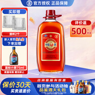 勁牌 勁酒中國勁酒35度勁酒5升大桶養(yǎng)生酒約10斤5L玻璃桶 35%vol 5L 1桶