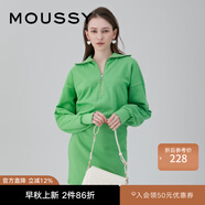 moussy 女裝新款拉鏈半開領松緊腰針織連衣裙女010GSK80-0910 031淺綠色 M 00002