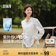 森馬（Semir）長(cháng)袖襯衫女中長(cháng)款涼感防曬衣寬松疊穿純色白襯衣109324105001