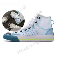 阿迪達斯 （adidas）三葉草男女鞋NIZZA HI迷彩高幫運動(dòng)帆布鞋情侶款板鞋GX4586 FY3093 速發(fā) 36