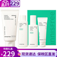 悅詩(shī)風(fēng)吟（INNISFREE）森林男士護(hù)膚品套裝禮盒洗面奶水乳三件套補(bǔ)水酷爽控油送男友老公 森林男士水乳3件套+洗面奶150g