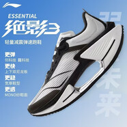 李寧絕影3 ESSENTIAL競速跑步鞋男鞋2025新款回彈訓練跑鞋 標準白/黑色-4 43