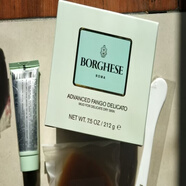 貝佳斯（BORGHESE）凈膚柔潤美膚泥漿212g黑頭凈膚柔潤美膚深層清潔毛孔 212g 贈送一支小樣 凈膚柔潤美膚泥漿
