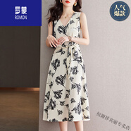 羅蒙（ROMON）無(wú)袖吊帶連衣裙女夏季2025新款法式收腰氣質(zhì)碎花長(zhǎng)裙雪紡背心裙子 高檔品牌杏色+女裝十大品牌 M 90-105斤+女裝十大品牌
