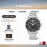 泰格豪雅TAG Heuer F1系列計(jì)時(shí)碼表經(jīng)典灰色石英機(jī)芯男表鋼帶 CAZ1011.BA0842