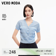 VEROMODA針織衫2025春季新款薄紗木耳花邊仿珍珠紐扣坑條針織開衫 色胺藍(lán)色 XL