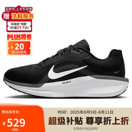 NIKE跑步鞋男子緩震WINFLO 11運動鞋F(xiàn)J9509-001黑白42