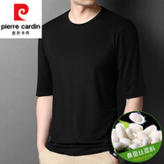 皮爾卡丹（pierre cardin）桑蠶絲男士t恤短袖七分袖夏季冰 絲上衣寬松純色半袖男士體恤衫 黑色（七分袖） L 170 【115-140斤】
