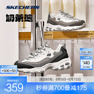 斯凱奇（Skechers）奶茶熊2代丨男女同款春夏老爹鞋潮流復(fù)古增高保暖熊貓鞋休閑鞋 【女款】椰乳大理石奶茶/BKGY 38