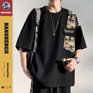 楠笙記新中式華夫格白色短袖重磅T恤男夏季潮流中國風(fēng)寬松大碼半袖體恤 黑色 5XL